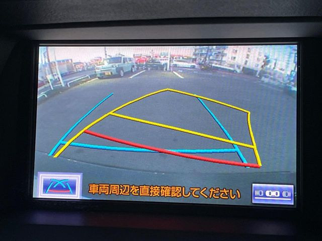 �y�o�b�N�J�����z���Ԏ��Ɍ�������A���^�C���f���Ŋm�F�ł��܂��B��^���Ǝ{�݂◧�̒��ԏ�ł̒��Ԏ���A��Ԃ̃o�b�N���ɑ劈��!�^�]�X�L���Ɋւ�炸�A����K�{�ƂȂ��������̂ЂƂł�!