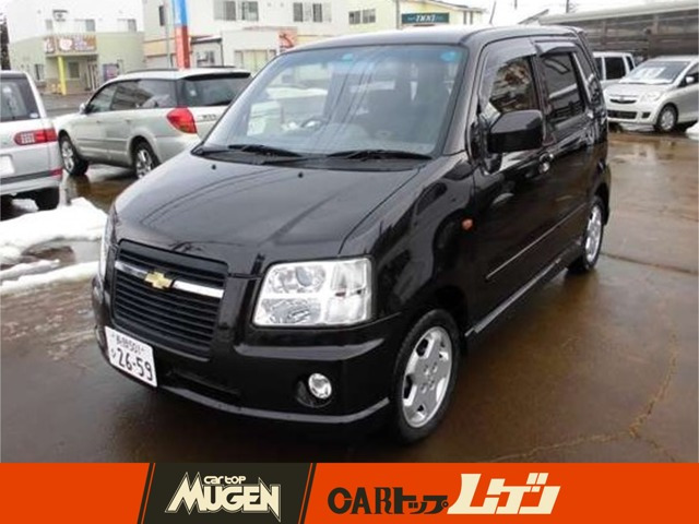 MW1.3 Vセレクション