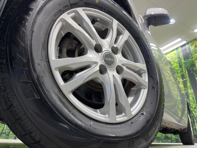 �y14�C���`�A���~�z�C�[���z�O�ςɃ}�b�`�����A���~�z�C�[���𑕒����Ă���܂��B�e��A���~�z�C�[����A�X�^�b�h���X�^�C�����戵�����Ă���܂��B���񂲑��k����������