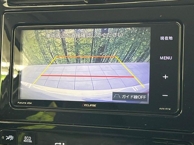 �y�o�b�N�J�����z���Ԏ��Ɍ�������A���^�C���f���Ŋm�F�ł��܂��B��^���Ǝ{�݂◧�̒��ԏ�ł̒��Ԏ���A��Ԃ̃o�b�N���ɑ劈��!�^�]�X�L���Ɋւ�炸�A����K�{�ƂȂ��������̂ЂƂł�!