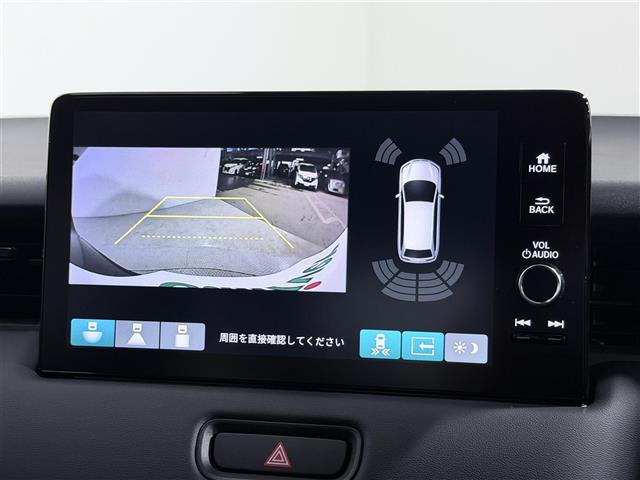 ヴェゼル1.5 ハイブリッド Z