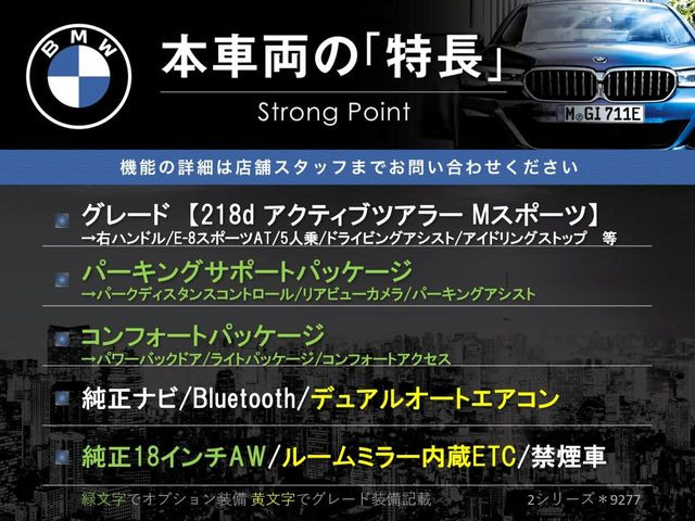 �{�ԗ��̎�ȓ������܂Ƃ߂܂����B��L�̑��ɂ����`��������Ȃ����͂��������܂��B���񂨋C�y�ɂ��₢���킹�������B