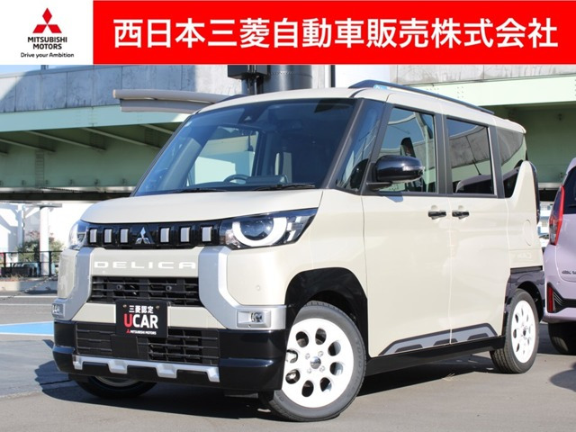 デリカミニT プレミアム リミテッド エディション