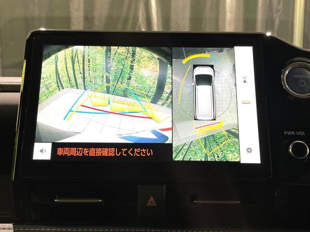 �y�p�m���~�b�N�r���[���j�^�[�z��p�̃J�����ɂ��A�ォ�猩���낵���悤�Ȏ��_��360�x�N���}�̎��͂��m�F���邱�Ƃ��ł��܂������p�������m�F���₷���A�����ꏊ�ł̐؂�Ԃ��⒓�Ԃ��X���[�Y�ɍs���܂��B