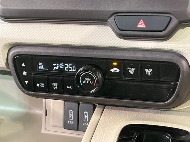 �y�I�[�g�G�A�R���z��x���D�݂̉��x�ɐݒ肷��΁A�ԓ��̉��x�����m�����ʂ≷�x�������Œ����B����&hellip;����&hellip;�Ɖ��x���X�C�b�`���������K�v�͂���܂���B���K�Ȏԓ���Ԃɂ͕K�{�̋@�\�ł��ˁ�