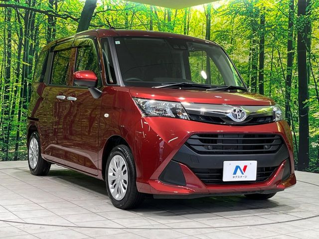 �������x�̃K���X�疌�ŝ����͂������A�㎿�ȃc���E����������B���O����_���J�����؂Ȉ��Ԃ�ی삵�A�F�����E�򉻂�h�~�B�u�e�X�v���b�V���R�[�g�v�A�u�e�v���~�b�T�R�[�g�v���炨�I�т��������܂��B