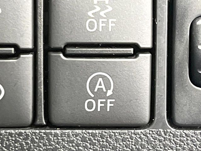 �y�A�C�h�����O�X�g�b�v�z�ԐM����a�؂Œ�Ԃ����ۂɃG���W�����~���A���ʂȔR���̏����}���܂��B�R��������ی�ɂȂ���@�\��G���W���̓u���[�L�𗣂��΍Ďn�����܂��B