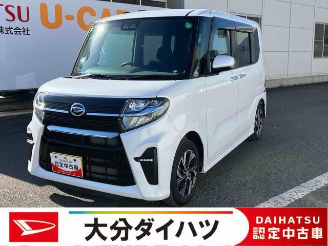 タントカスタムX