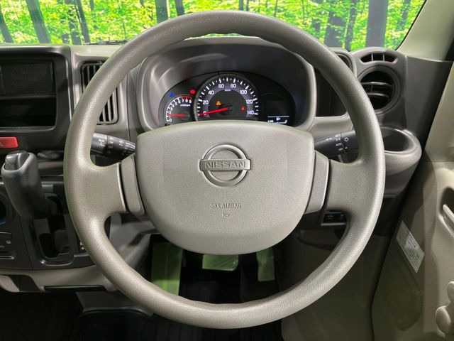 �X�e�A�����O���g�p�������Ȃ��A���ꂢ�ȏ�ԂƂȂ��Ă���܂���