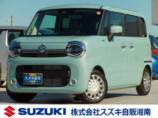 ワゴンRスマイルハイブリッド(HYBRID) X