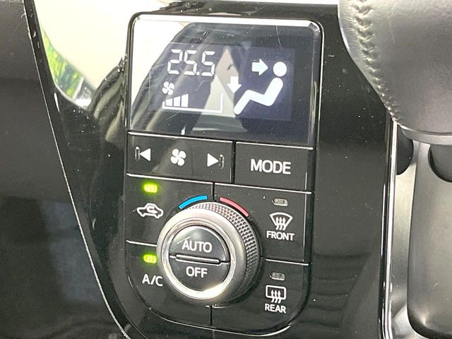 �y�I�[�g�G�A�R���z��x���D�݂̉��x�ɐݒ肷��΁A�ԓ��̉��x�����m�����ʂ≷�x�������Œ����B����&hellip;����&hellip;�Ɖ��x���X�C�b�`���������K�v�͂���܂���B���K�Ȏԓ���Ԃɂ͕K�{�̋@�\�ł��ˁ�