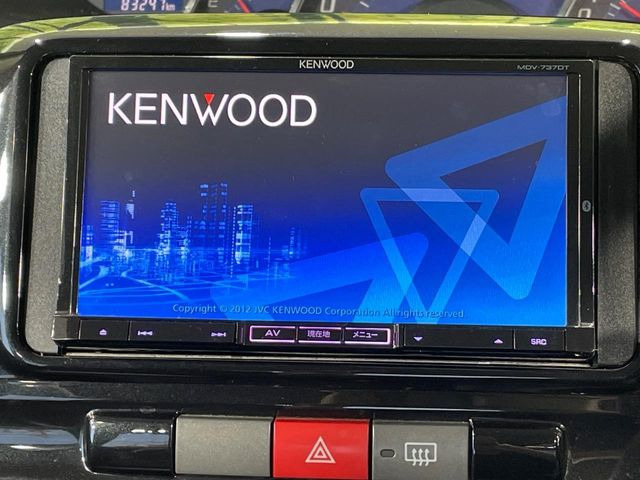 �y�i�r�Q�[�V�����z�g���₷���i�r�ŖړI�n�܂ł�������ē����Ă���܂��B�e��I�[�f�B�I�Đ��@�\���[�����Ă���A���Ԃ̉^�]������Ɋy�����Ȃ�܂�!!