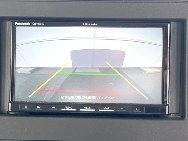 �y�o�b�N�J�����z���Ԏ��Ɍ�������A���^�C���f���Ŋm�F�ł��܂��B��^���Ǝ{�݂◧�̒��ԏ�ł̒��Ԏ���A��Ԃ̃o�b�N���ɑ劈��!�^�]�X�L���Ɋւ�炸�A����K�{�ƂȂ��������̂ЂƂł�!