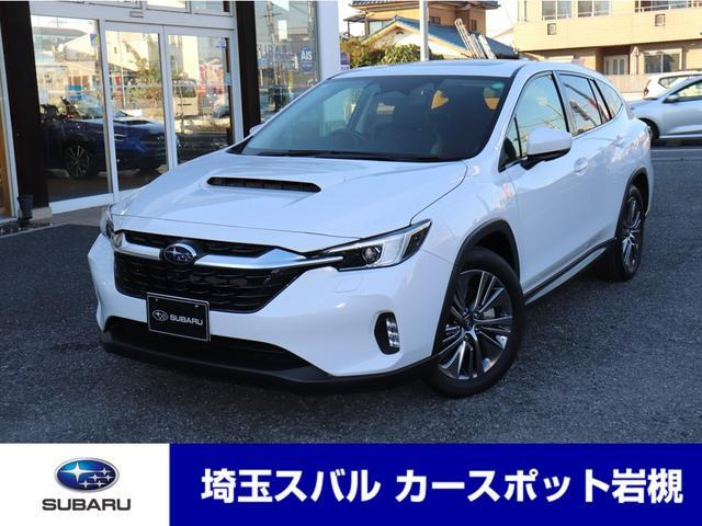 レヴォーグレイバック1.8 リミテッド EX 4WD