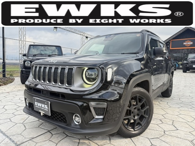 レネゲードリミテッド