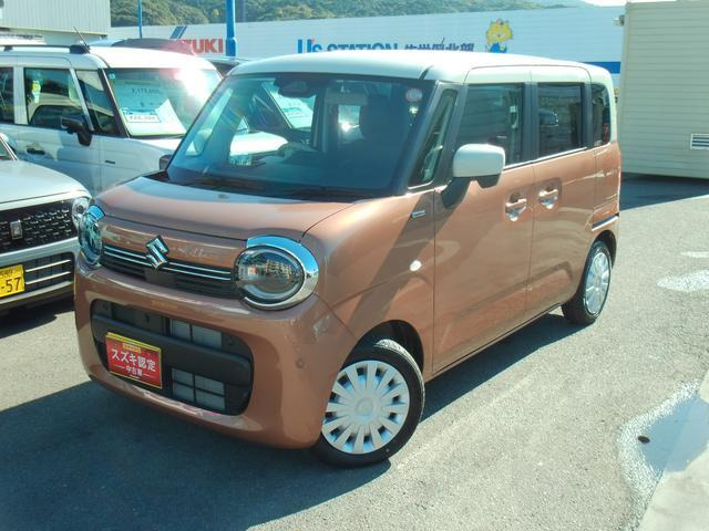 ワゴンRスマイルハイブリッド(HYBRID) S