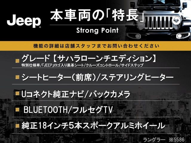 ���{�ԗ��̎�ȓ������܂Ƃ߂܂����B��L�̑��ɂ����`��������Ȃ����͂��������܂��B���񂨋C�y�ɂ��₢���킹�������B