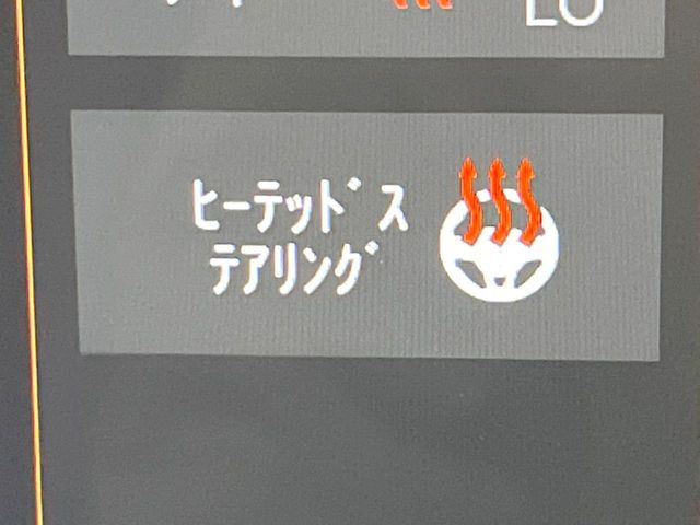 ���X�e�A�����O�q�[�^�[:�₦�₷���v�����X�e�A�����O��f�������߁A�~��ł����K�Ƀn���h�����삪�\�ł��B�V�[�g�q�[�^�[�����f�������܂�ׁA�X�g���X������܂��ˁ�