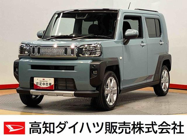 タフトG クロム ベンチャー