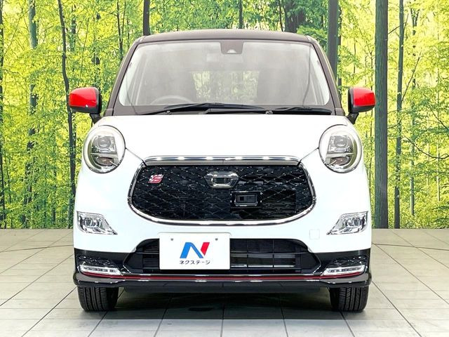 ���Ђł́A�S�ԁw�C�����Ȃ��x�̂��Ԃ̂ݎ�舵���Ă���܂��B��C�o�C���[�ɂ�錵�I�����d����̌�A���Ɍ�̎ԗ��`�F�b�N���s���A�l�N�X�e�[�W���F�肵�����i���Ȓ��ÎԂ����񋟂��Ă���܂��B