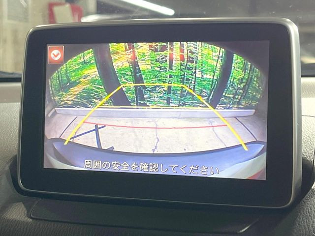 �y�o�b�N�J�����z���Ԏ��Ɍ�������A���^�C���f���Ŋm�F�ł��܂��B��^���Ǝ{�݂◧�̒��ԏ�ł̒��Ԏ���A��Ԃ̃o�b�N���ɑ劈��!�^�]�X�L���Ɋւ�炸�A����K�{�ƂȂ��������̂ЂƂł�!