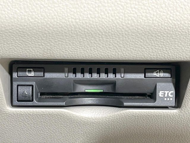 �yETC�z�������H�̗��������X�g���X�Ȃ��ʉ�!�b��̃X�|�b�g��T�[�r�X�G���A�ɑ����u�X�}�[�gIC�v���p���͕K�{�̃A�C�e���ł��B���X�ŃZ�b�g�A�b�v�����{�A���[�ԓ������炷���ɂ����p���������܂�!