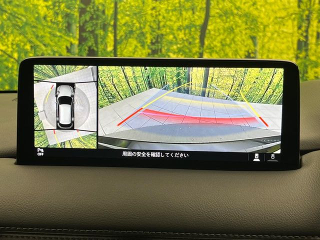 �y360&deg;�r���[���j�^�[�z��p�̃J�����ɂ��A�ォ�猩���낵���悤�Ȏ��_��360�x�N���}�̎��͂��m�F���邱�Ƃ��ł��܂������p�������m�F���₷���A�����ꏊ�ł̐؂�Ԃ��⒓�Ԃ��X���[�Y�ɍs���܂��B