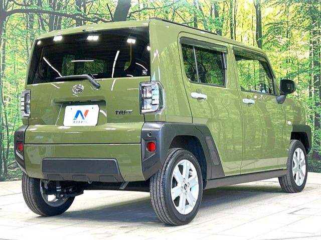 ���S���̃l�N�X�e�[�W���炨���񂹂��\��!�����̓X�܂ɓW�����Ă���N���}���C�ɂȂ�ꍇ���A�Ŋ��̓X�܂ł��������������Ƃ��\�ł�!���񎄂����ɗv�]������������������!���ʓr��p