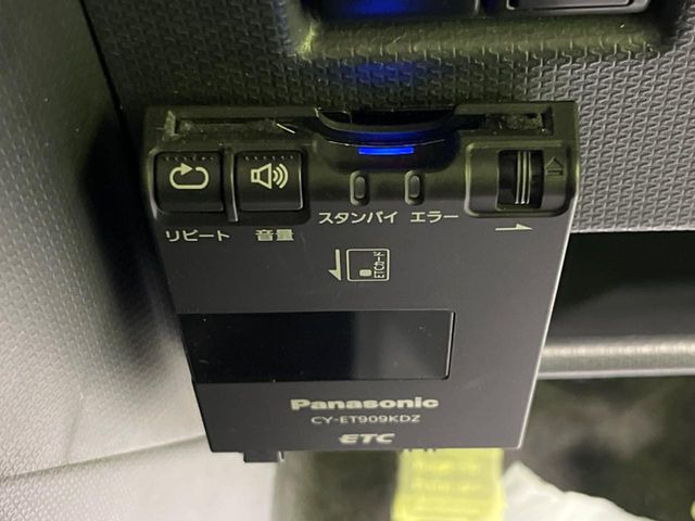 �yETC�z�������H�̗��������X�g���X�Ȃ��ʉ�!�b��̃X�|�b�g��T�[�r�X�G���A�ɑ����u�X�}�[�gIC�v���p���͕K�{�̃A�C�e���ł��B���X�ŃZ�b�g�A�b�v�����{�A���[�ԓ������炷���ɂ����p���������܂�!