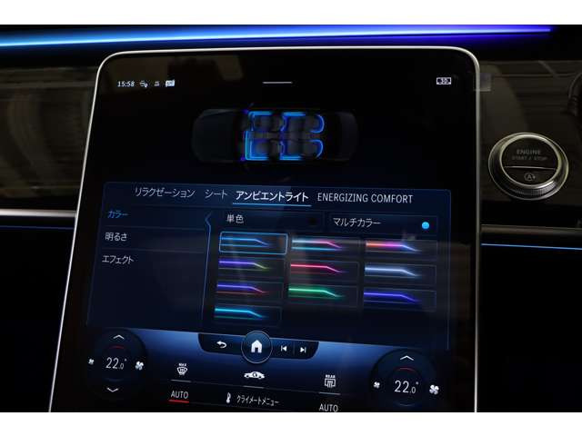 �u�f�W�^���ƃA�i���O�̒��a�v���e�[�}�ɂ����C���e���A�̓��[�^�[�p�l���ƃ^�b�`�X�N���[����2�̉t���p�l��������Ƀ��O�W���A���[����i�ɂ܂Ƃ܂��Ă���܂��B