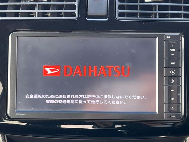 �y�i�r�Q�[�V�����z�g���₷���i�r�ŖړI�n�܂ł�������ē����Ă���܂��B�e��I�[�f�B�I�Đ��@�\���[�����Ă���A���Ԃ̉^�]������Ɋy�����Ȃ�܂�!!