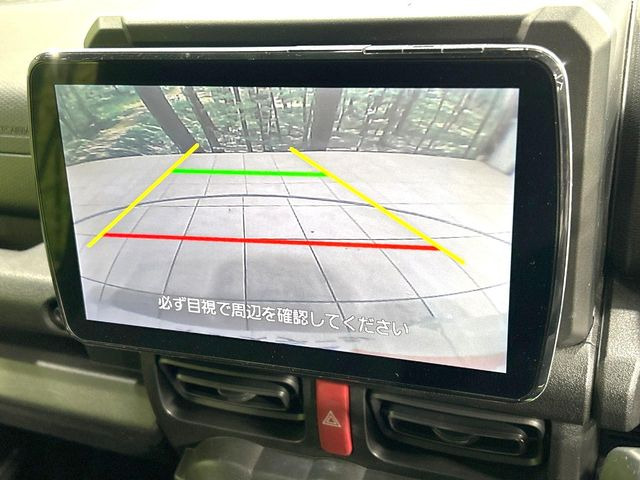 �y�o�b�N�J�����z���Ԏ��Ɍ�������A���^�C���f���Ŋm�F�ł��܂��B��^���Ǝ{�݂◧�̒��ԏ�ł̒��Ԏ���A��Ԃ̃o�b�N���ɑ劈��!�^�]�X�L���Ɋւ�炸�A����K�{�ƂȂ��������̂ЂƂł�!