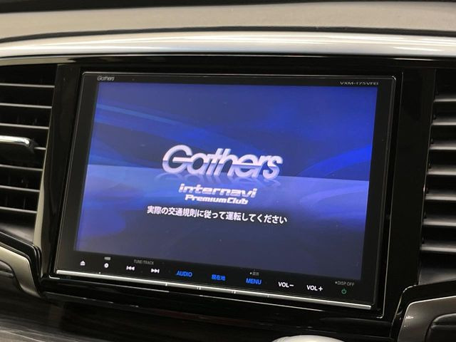 �y�����i�r�z�l�C�̏����i�r�𑕔����Ă���܂��B�i�r�̎g���₷���͂������A�I�[�f�B�I�@�\���[��!�L�����v�◷�s�͂������A�ʋ΂┃�����ȂǕ��i�̃h���C�u���y�����Ȃ�͂���