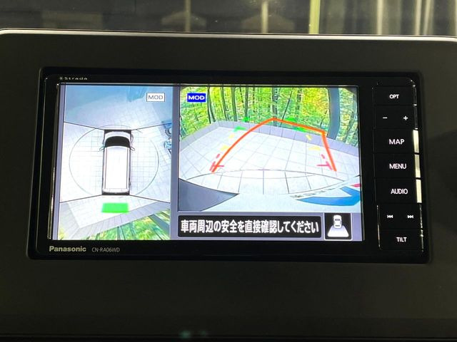 �y�A���E���h�r���[���j�^�[�z��p�̃J�����ɂ��A�ォ�猩���낵���悤�Ȏ��_��360�x�N���}�̎��͂��m�F���邱�Ƃ��ł��܂������p�������m�F���₷���A�����ꏊ�ł̐؂�Ԃ��⒓�Ԃ��X���[�Y�ɍs���܂��B