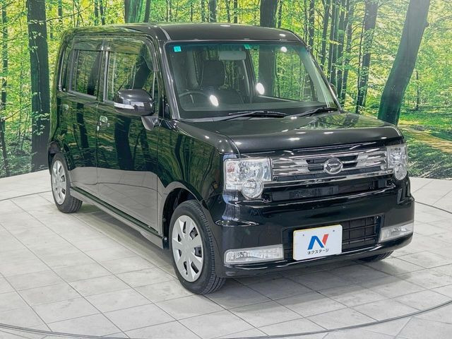 �������x�̃K���X�疌�ŝ����͂������A�㎿�ȃc���E����������B���O����_���J�����؂Ȉ��Ԃ�ی삵�A�F�����E�򉻂�h�~�B�u�e�X�v���b�V���R�[�g�v�A�u�e�v���~�b�T�R�[�g�v���炨�I�т��������܂��B