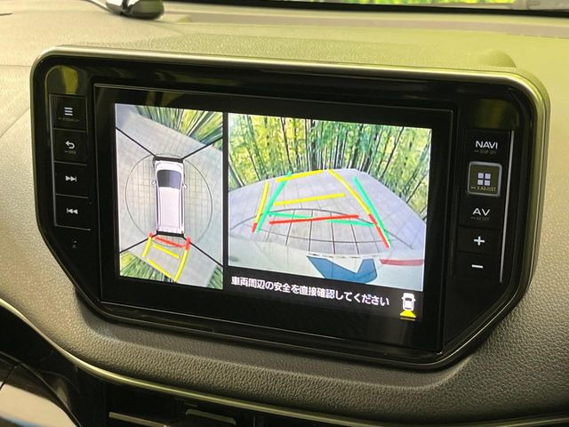 【パノラマモニター】専用のカメラにより、上から見下ろしたような視点で360度クルマの周囲を確認することができます☆死角部分も確認しやすく、狭い場所での切り返しや駐車もスムーズに行えます。