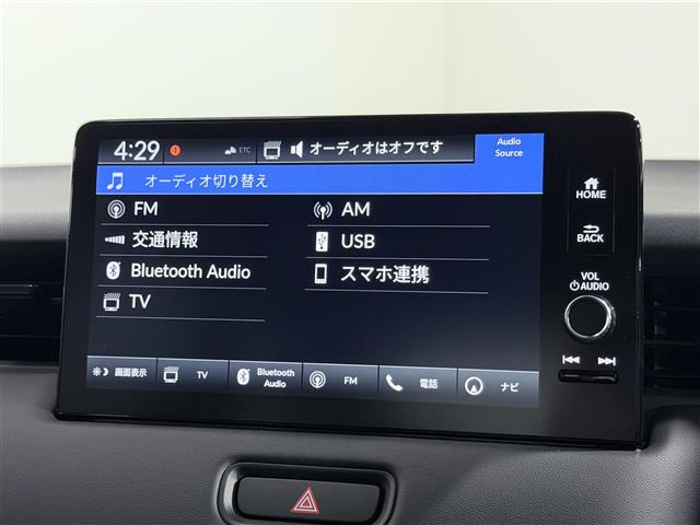 ヴェゼル1.5 ハイブリッド Z
