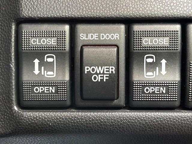 �y�����p���[�X���C�h�h�A�z�X�}�[�g�L�[��^�]�Ȃ̃X�C�b�`�Ō�ȗ����X���C�h�h�A�̊J���\���d��������͂����ăh�A���J����K�v�������A�����Ȃ��q�l�ł��ȒP�ɊJ���߂ł����K�ł���