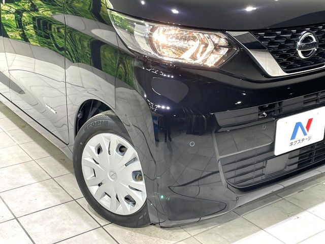 ��Ԃ�r�V���ɂ��ǍD�Ȏ��E�ň��S�ȑ��s������]�������ɂ́y���P�xLED�w�b�h���C�g�z�̎�t����������!�����̂��q�l�ɂ��D�]���������Ă���܂���