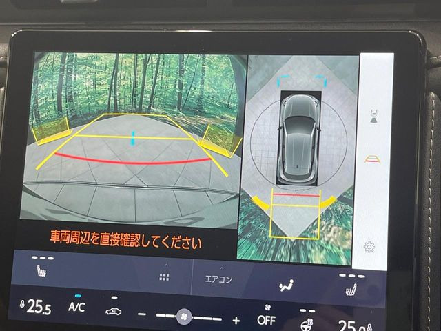 �y�p�m���~�b�N�r���[���j�^�[�z��p�̃J�����ɂ��A�ォ�猩���낵���悤�Ȏ��_��360�x�N���}�̎��͂��m�F���邱�Ƃ��ł��܂������p�������m�F���₷���A�����ꏊ�ł̐؂�Ԃ��⒓�Ԃ��X���[�Y�ɍs���܂��B