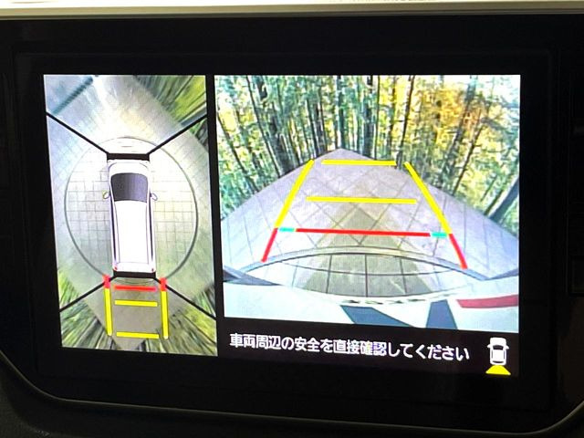 �y�p�m���}���j�^�[�z��p�̃J�����ɂ��A�ォ�猩���낵���悤�Ȏ��_��360�x�N���}�̎��͂��m�F���邱�Ƃ��ł��܂������p�������m�F���₷���A�����ꏊ�ł̐؂�Ԃ��⒓�Ԃ��X���[�Y�ɍs���܂��B