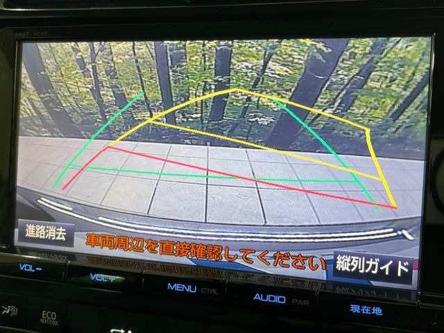 �y�o�b�N�J�����z���Ԏ��Ɍ�������A���^�C���f���Ŋm�F�ł��܂��B��^���Ǝ{�݂◧�̒��ԏ�ł̒��Ԏ���A��Ԃ̃o�b�N���ɑ劈��!�^�]�X�L���Ɋւ�炸�A����K�{�ƂȂ��������̂ЂƂł�!