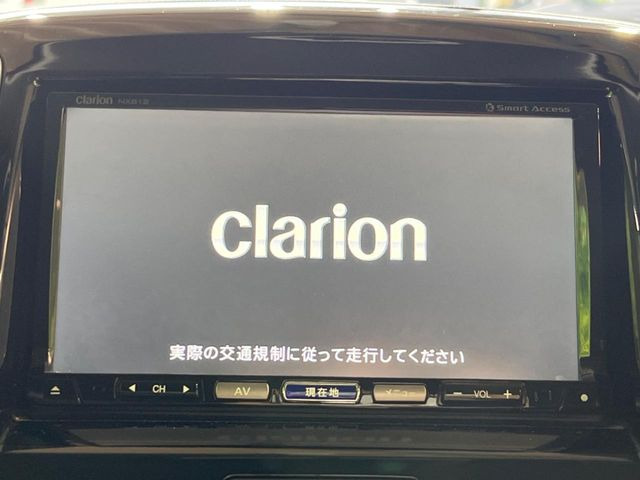 �y�i�r�Q�[�V�����z�g���₷���i�r�ŖړI�n�܂ł�������ē����Ă���܂��B�e��I�[�f�B�I�Đ��@�\���[�����Ă���A���Ԃ̉^�]������Ɋy�����Ȃ�܂�!!