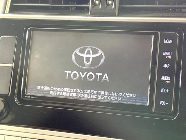 【純正ナビ】人気の純正ナビを装備しております。ナビの使いやすさはもちろん、オーディオ機能も充実!キャンプや旅行はもちろん、通勤や買い物など普段のドライブも楽しくなるはず♪