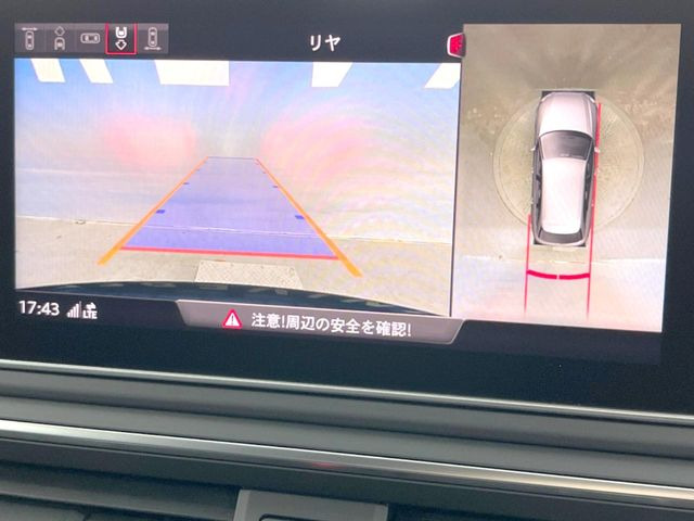 ���T���E���h�r���[�J����:��p�̃J�����ɂ��A�ォ�猩���낵���悤�Ȏ��_��360�x�N���}�̎��͂��m�F���邱�Ƃ��ł��܂������p�������m�F���₷���A�����ꏊ�ł̐؂�Ԃ��⒓�Ԃ��X���[�Y�ɍs���܂��B