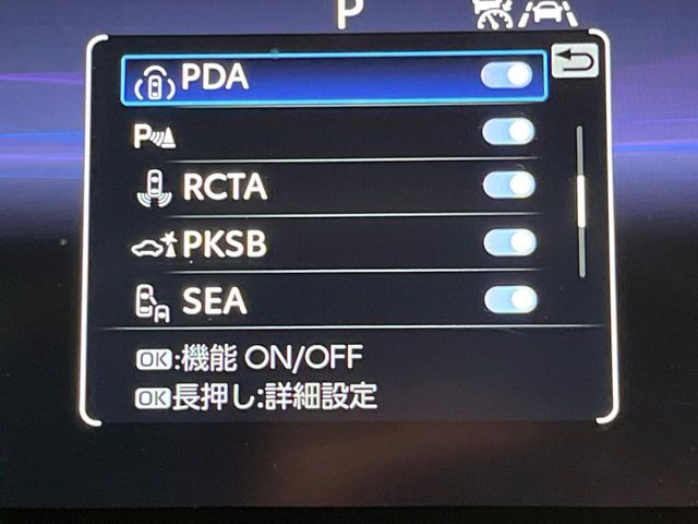 �y�g���^�Z�[�t�e�B�Z���X�z���s���ɑO���̎ԗ�����F�����A�Փ˂������Ȏ��͌x��ƃu���[�L�ŏՓˉ���Ɣ�Q�y�����A�V�X�g�B�����S�Ƀh���C�u�����y���݂��������܂��B