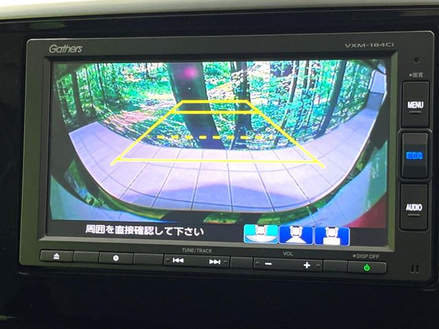 �y�o�b�N�J�����z���Ԏ��Ɍ�������A���^�C���f���Ŋm�F�ł��܂��B��^���Ǝ{�݂◧�̒��ԏ�ł̒��Ԏ���A��Ԃ̃o�b�N���ɑ劈��!�^�]�X�L���Ɋւ�炸�A����K�{�ƂȂ��������̂ЂƂł�!