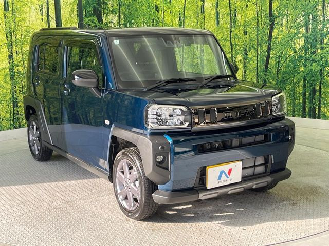 高透明度のガラス皮膜で撥水はもちろん、上質なツヤ・光沢を実現。紫外線や酸性雨から大切な愛車を保護し、色あせ・劣化を防止。「弾スプラッシュコート」、「弾プリミッサコート」からお選びいただけます。