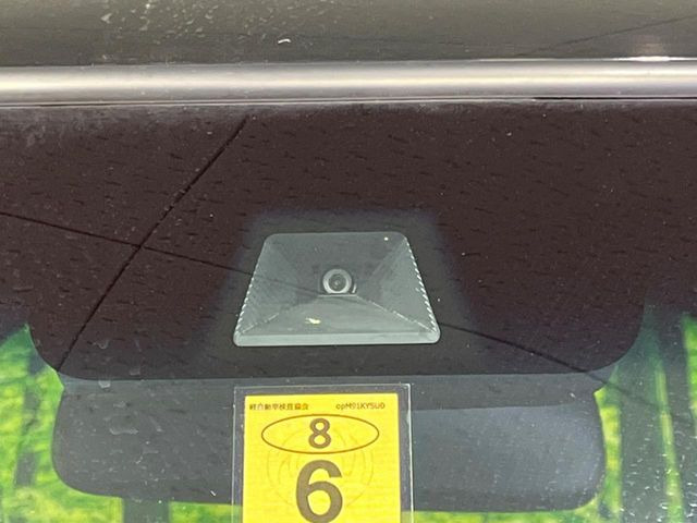 �y�z���_�Z���V���O�z���s���ɑO���̎ԗ�����F�����A�Փ˂������Ȏ��͌x��ƃu���[�L�ŏՓˉ���Ɣ�Q�y�����A�V�X�g�B�����S�Ƀh���C�u�����y���݂��������܂��B