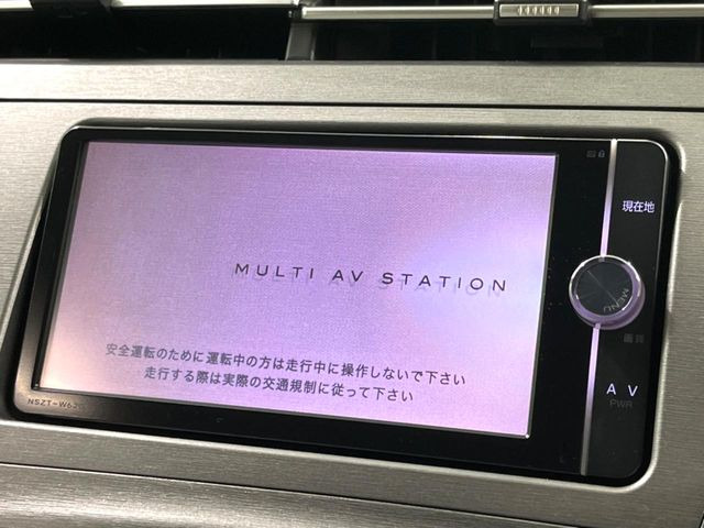 �y�����i�r�z�l�C�̏����i�r�𑕔��B�I�[�f�B�I�@�\���[�����Ă���ABluetooth�ڑ�����΂������̃X�}�z��MP3�v���C���[�̉��y���Đ��\!�����̉^�]������Ɋy�����Ȃ�܂�!!